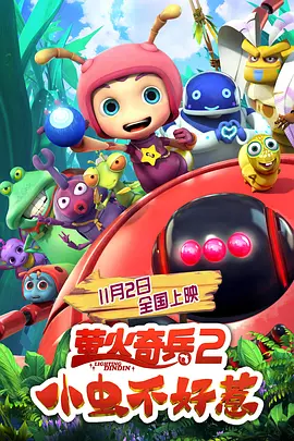亚洲精选在线观看