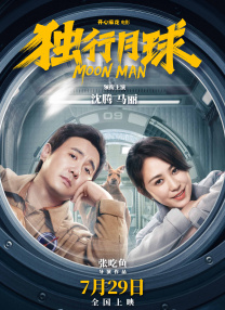 国产精品久久久久久吹潮